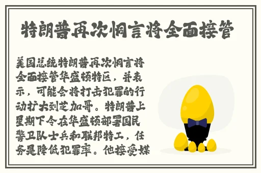 8㐅7㐅7ⅹ7x水蜜桃